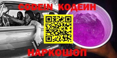 кокаин VHQ Кулебаки