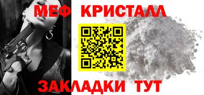 кокаин VHQ Кулебаки