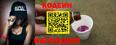 spice Кумертау