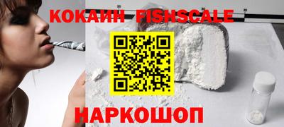 стаф Кунгур