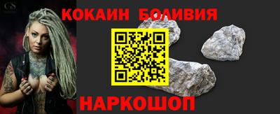 стаф Кунгур