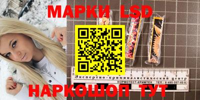 кокаин VHQ Кулебаки