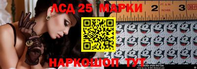 кокаин VHQ Кулебаки