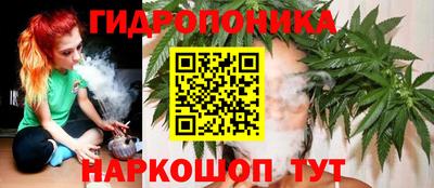 spice Кумертау