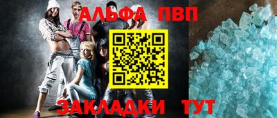 кокаин VHQ Кулебаки