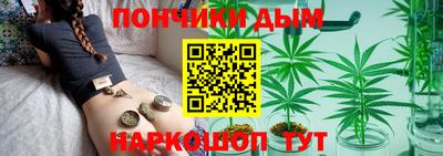 стаф Кунгур