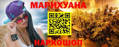 кокаин VHQ Кулебаки