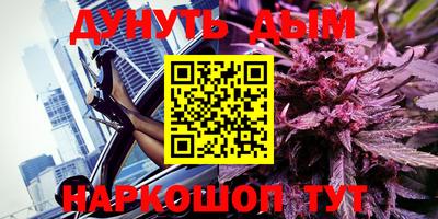 кокаин VHQ Кулебаки