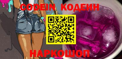стаф Кунгур