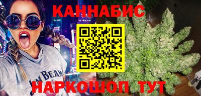 кокаин VHQ Кулебаки