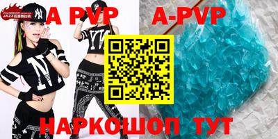 кокаин VHQ Кулебаки
