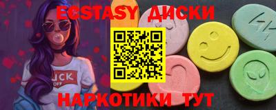 кокаин VHQ Кулебаки