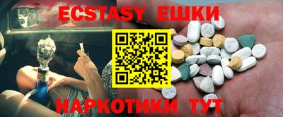 прущий лед Ливны