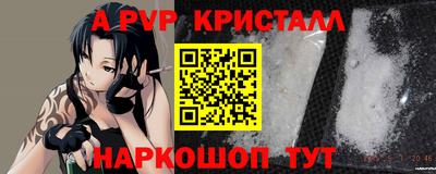 кокаин VHQ Кулебаки