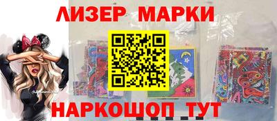 кокаин VHQ Кулебаки