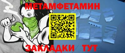 стаф Кунгур