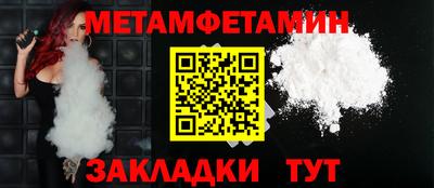 кокаин VHQ Кулебаки