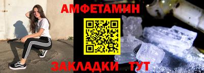 кокаин VHQ Кулебаки