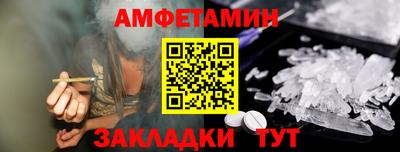 кокаин VHQ Кулебаки