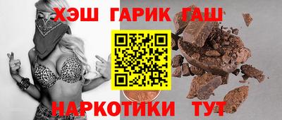 стаф Кунгур
