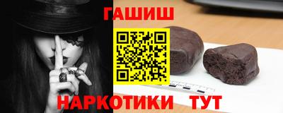 кокаин VHQ Кулебаки