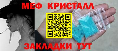 хмурый Лесосибирск